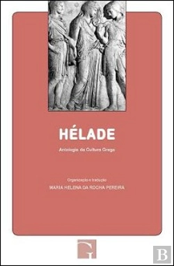 Bertrand.pt - Hélade