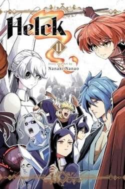 Bertrand.pt - Helck, Vol. 11