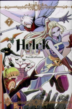 Bertrand.pt - Helck, Vol. 7