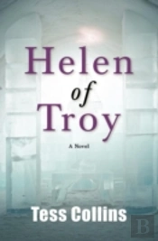 Helen Of Troy