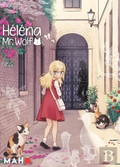 Helena & Mr Wolf T01