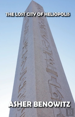 Bertrand.pt - Heliopolis The Lost City