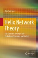Helix Network Theory