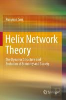 Helix Network Theory