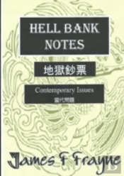 Hell Bank Notes
