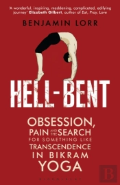 Hell Bent
