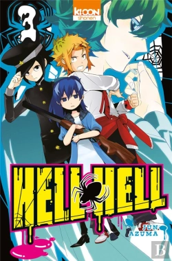 Bertrand.pt - Hell Hell T.3