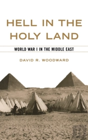 HELL IN THE HOLY LAND
