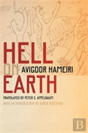Hell On Earth