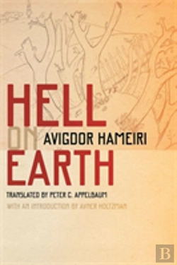 Bertrand.pt - Hell On Earth