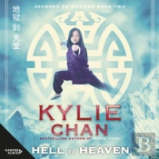 Hell To Heaven
