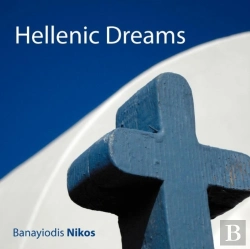 Bertrand.pt - Hellenic Dreams