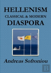 Hellenism Classical & Modern Diaspora