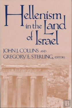 Bertrand.pt - Hellenism In The Land Of Israel