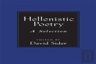 Hellenistic Poetry