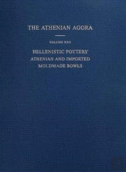 Bertrand.pt - Hellenistic Pottery