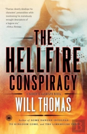 Hellfire Conspiracy