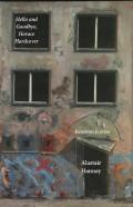 Hello And Goodbye, Horace Hardcover