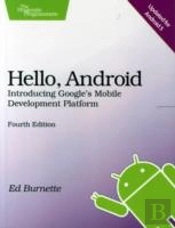 Hello, Android 4e