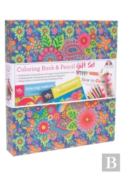 Hello Angel Coloring Book Gift Set