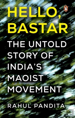 Bertrand.pt - Hello Bastar
