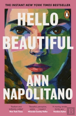 Bertrand.pt - Hello Beautiful