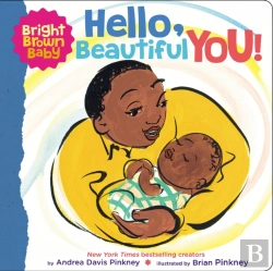 Bertrand.pt - Hello, Beautiful You! (Bb)