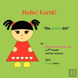 Bertrand.pt - Hello! Earth!