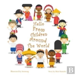 Bertrand.pt - Hello From Children Around The World