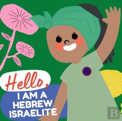 Bertrand.pt - Hello, I Am A Hebrew Israelite