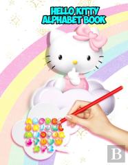 Hello Kitty Alphabet Book