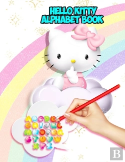 Bertrand.pt - Hello Kitty Alphabet Book