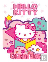 Hello Kitty Coloring Book