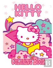 Hello Kitty Coloring Book