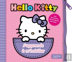Bertrand.pt - Hello Kitty J'Apprends A M'Habiller