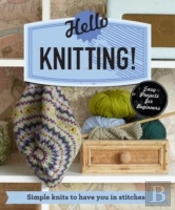 Hello Knitting!