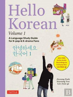 Bertrand.pt - Hello Korean Volume 1