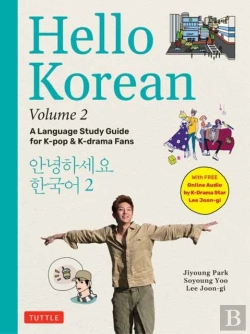 Bertrand.pt - Hello Korean Volume 2