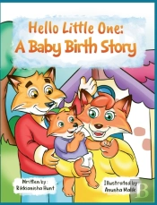 Hello, Little One