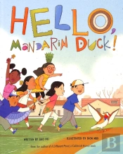 Hello Mandarin Duck