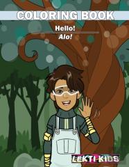 Hello!