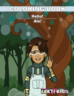 Bertrand.pt - Hello!