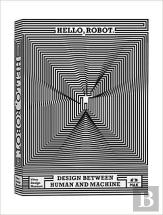 Hello, Robot.