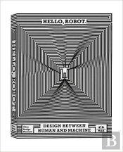 Hello, Robot.