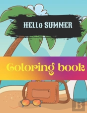 Hello Summer Coloring Book