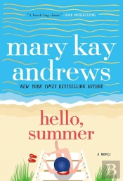 Hello, Summer