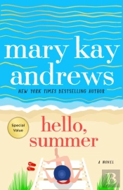 Hello, Summer