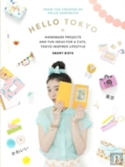 Bertrand.pt - Hello Tokyo