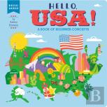 Hello, Usa!