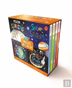 Bertrand.pt - Hello, World! Solar System Boxed Set